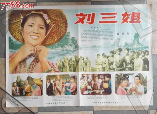 日本奈良产业大学文凭毕业证哪里能买到